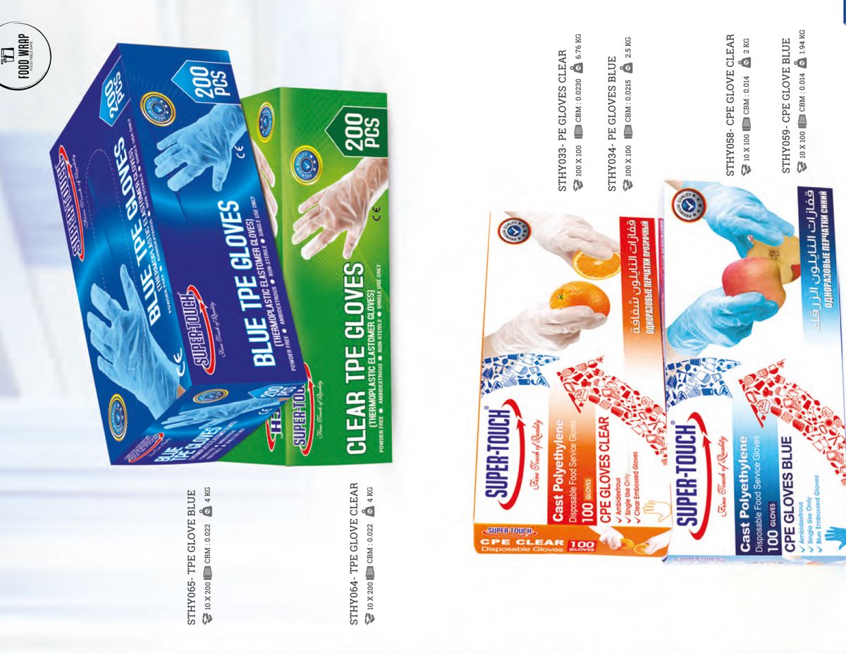 Disposable Food Gloves — Product Range