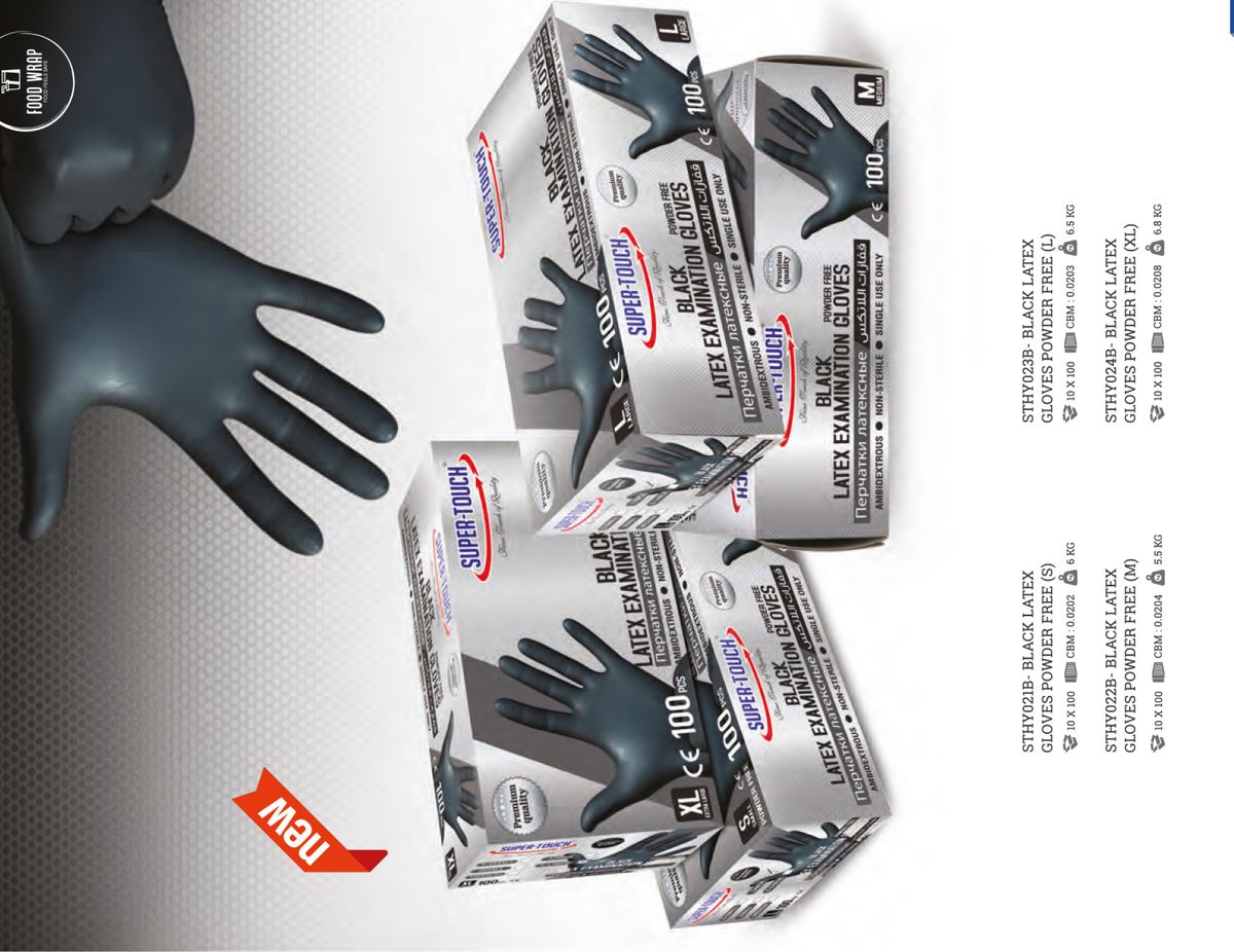 Vinyl Examination Gloves — Product Range